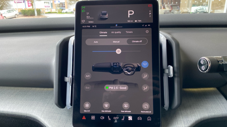 Volvo EX30 315kW Twin Motor Performance Plus 69kWh 5dr Auto Electric Estate